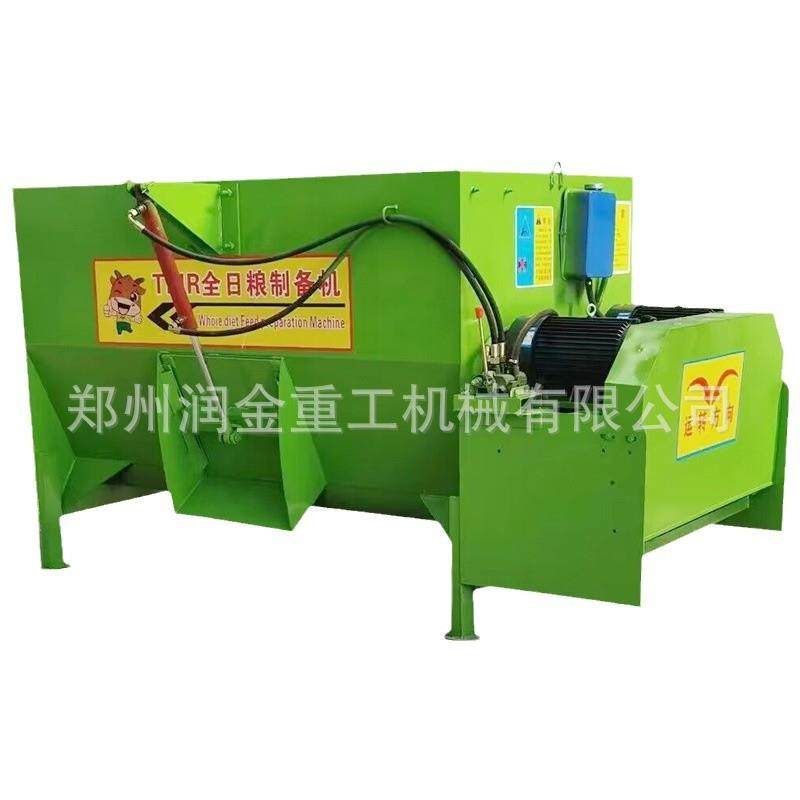 货源供应Tmr全日粮牛羊饲料搅拌机tmr全日粮牛羊饲料制备机现货,淘宝优惠券,粉丝福利购,淘宝优惠卷
