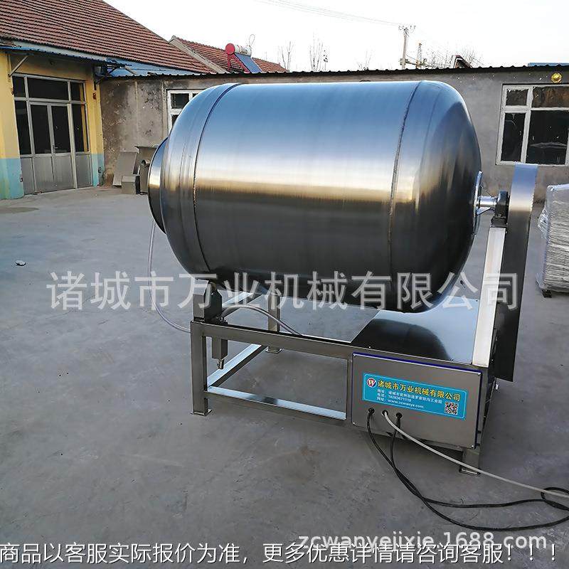 工厂供应腿真机空滚揉机 肉类腌制滚揉 大型火空500滚揉真机,淘宝优惠券,粉丝福利购,淘宝优惠卷