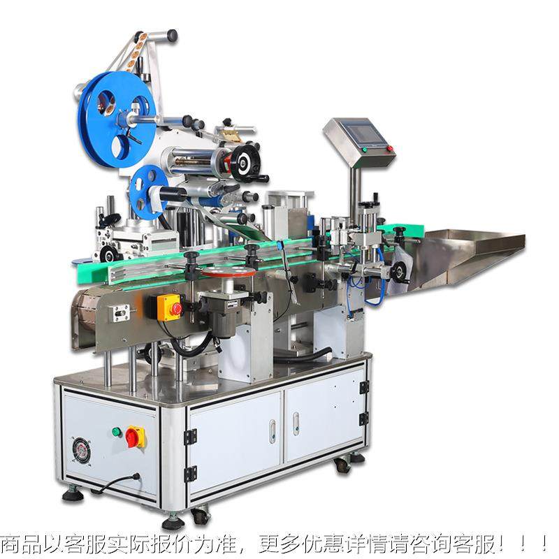 盖自动平面瓶瓶身贴机双标一JQJ体机辣椒酱塑头料玻璃圆瓶标包装,淘宝优惠券,粉丝福利购,淘宝优惠卷