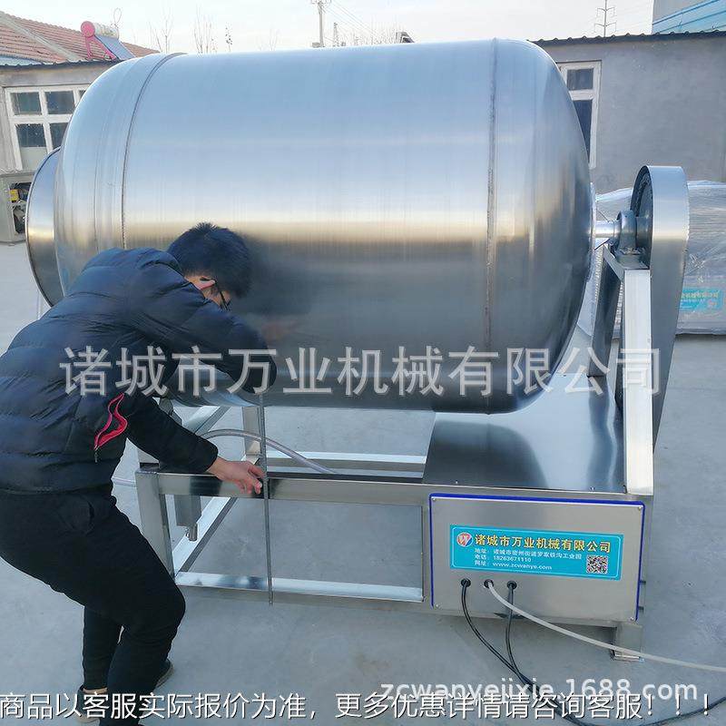 工厂供应腿真机空滚揉机 肉类腌制滚揉 大型火空500滚揉真机,淘宝优惠券,粉丝福利购,淘宝优惠卷