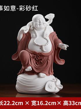 陶瓷招财弥勒佛像摆件笑口常开大肚笑佛白瓷正坐客厅办公室装饰品