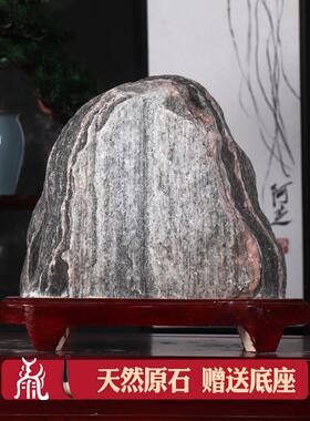 天然泰山石泰山石敢当办公室内镇宅真正靠山石假山石景观奇石摆件