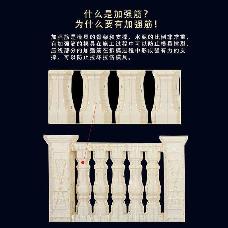 欧式别墅阳台栏杆扶手花瓶柱子护栏罗马柱模具现浇水泥建筑模板,淘宝优惠券,粉丝福利购,淘宝优惠卷