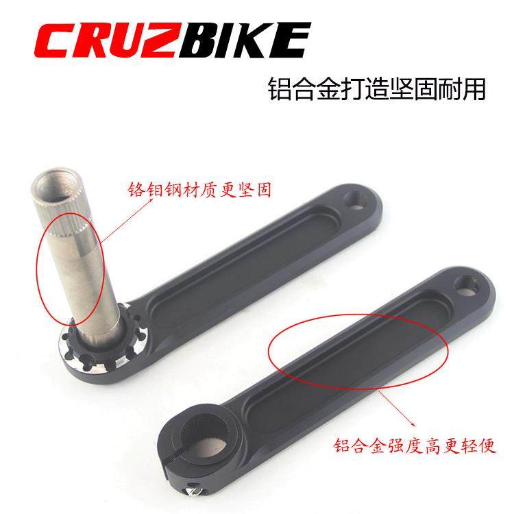 CRUZbike 公路自行车中空一体曲柄牙盘 155/160/165mm/170铝合金 - 图1