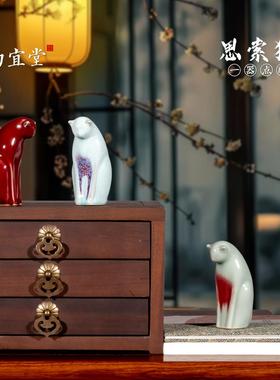 钧瓷猫招财猫中古摆件客厅玄关家居桌面书房覆古装饰品创意摆设