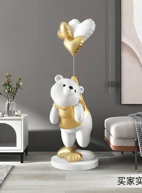 卡通熊客厅大型落地摆件电视柜沙发旁边轻奢装饰高档乔迁新居礼品
