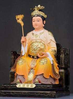 树脂九龙圣母神像龙母娘娘家用摆件龙妈工艺品摆放客厅玄关佛像