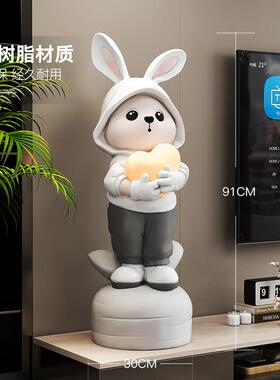 轻奢兔子落地摆件客厅大型家居装饰品电视柜沙发旁卧室灯乔迁礼物