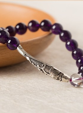 天然紫水晶手链女银配饰民族风单圈手串饰品手串女