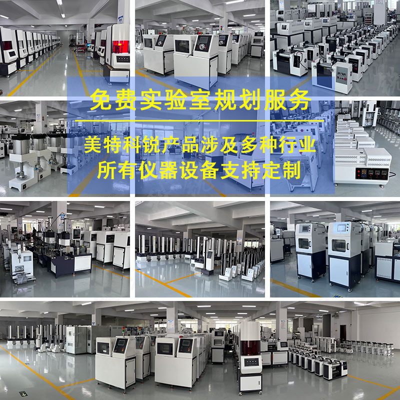 微机控制电液伺服液压万能试验机100N500N10kN50kN拉力测试机促销 - 图1