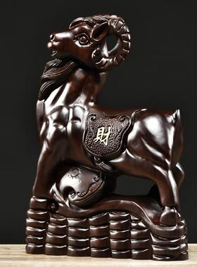 黑檀木雕领头羊摆件实木质生肖羊家居客厅办公装饰工艺品开业礼品