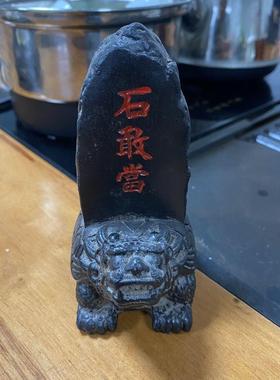 招财龙龟玄关摆件泰山石敢当 做旧摆件 驼碑霸下龙龟镇宅摆件