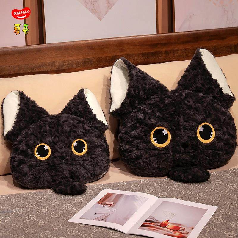 可爱猫咪抱枕被子两用车用靠枕折叠办公室靠背午睡毯子二合一靠垫,淘宝优惠券,粉丝福利购,淘宝优惠卷