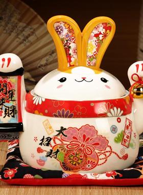 上善若水 陶瓷招财兔 创意存钱罐储存罐店铺开业礼品送朋友0448