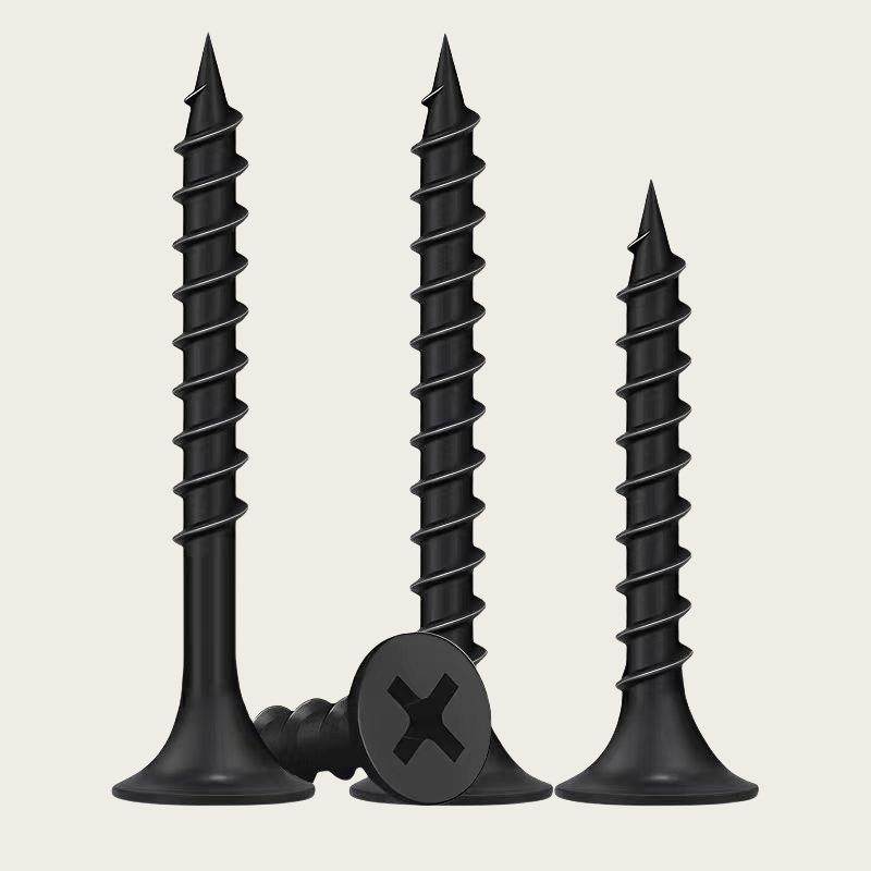 整袋黑磷化高强度干壁钉自攻螺丝石膏板龙骨十字平头自攻木螺丝钉,淘宝优惠券,粉丝福利购,淘宝优惠卷