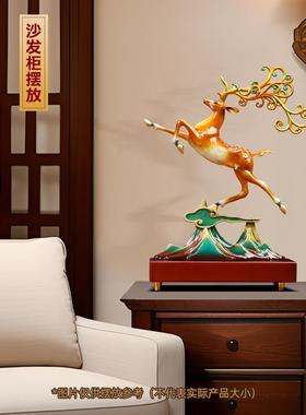 一路高升铜鹿摆件玉如意客厅入户玄关电视柜装饰品搬新家乔迁礼物