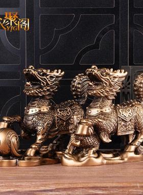 麒麟摆件一对招财八卦镇宅客厅装饰品店铺开业送礼风水火麒麟家居
