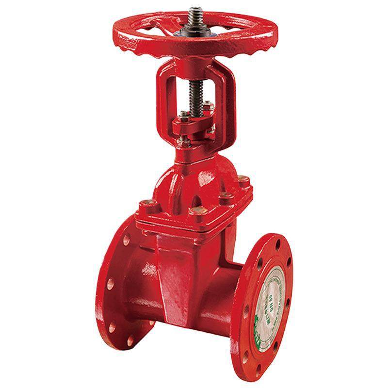 闽山消防法兰式明杆闸阀 球磨铸铁消防防护明杆闸阀门 消防阀门,淘宝优惠券,粉丝福利购,淘宝优惠卷