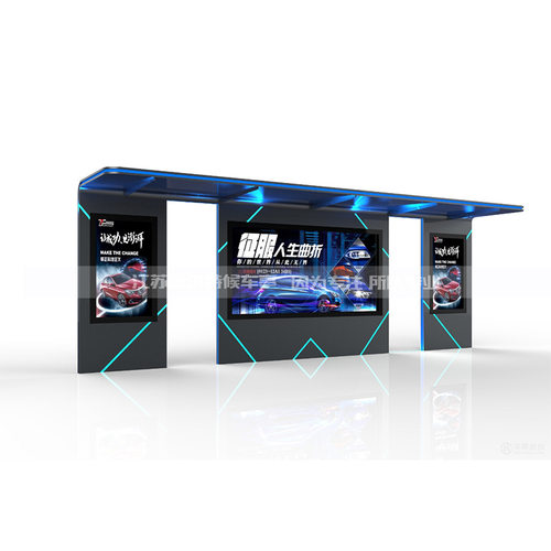 城市乡镇户外智能不锈钢镀锌语音报站系统周边快速查询公交站亭厂 - 图1