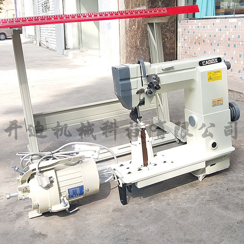 DL-9920双针罗拉车  上下同步 双针罗拉车 缝纫机,淘宝优惠券,粉丝福利购,淘宝优惠卷