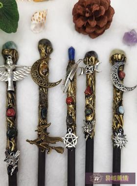多款纯手工水晶权杖 魔杖 紫水晶球白水晶柱五芒星造型一图一物