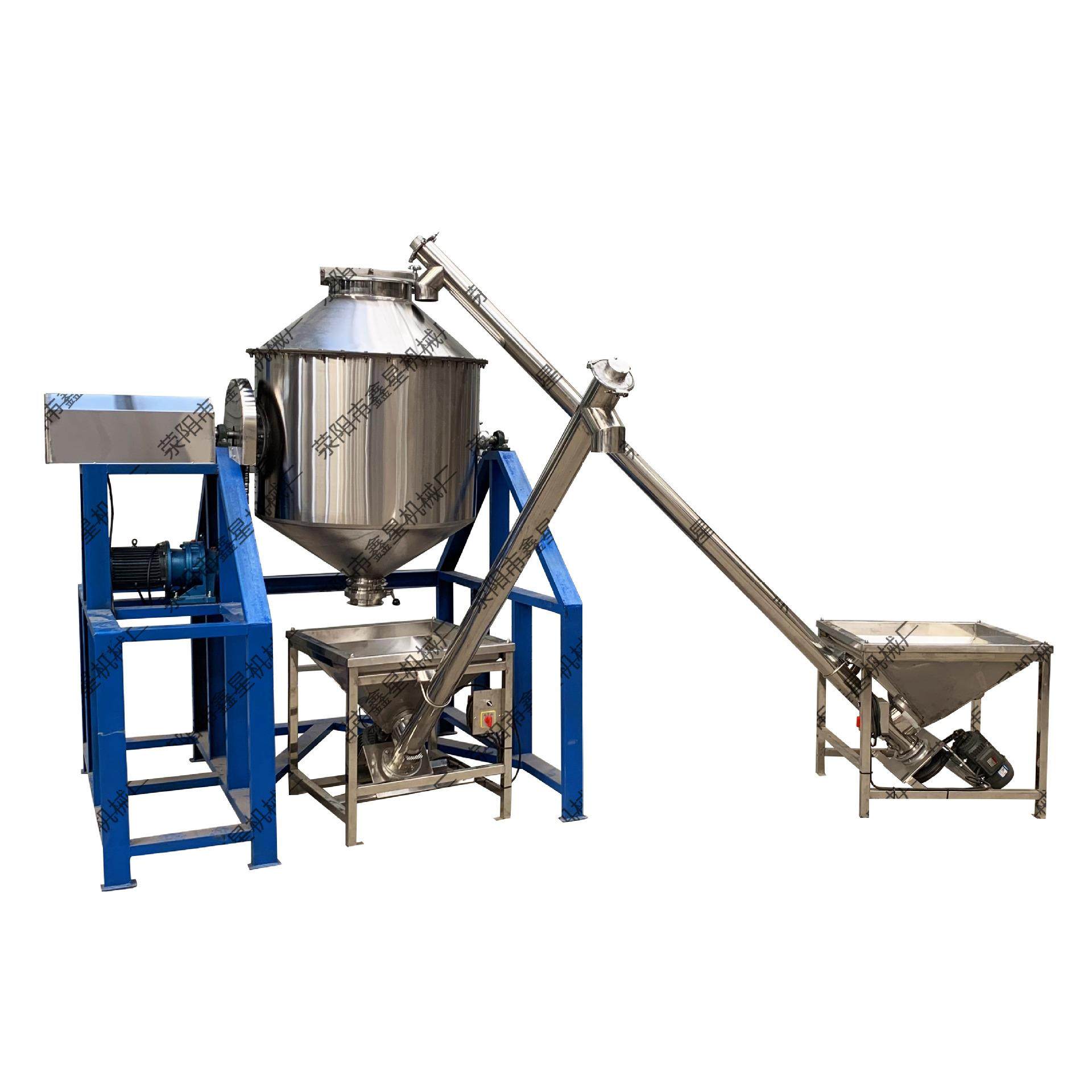 密封腰鼓式粉末混料机 淀粉调料不锈钢搅拌机 食品粉剂颗粒混合机,淘宝优惠券,粉丝福利购,淘宝优惠卷