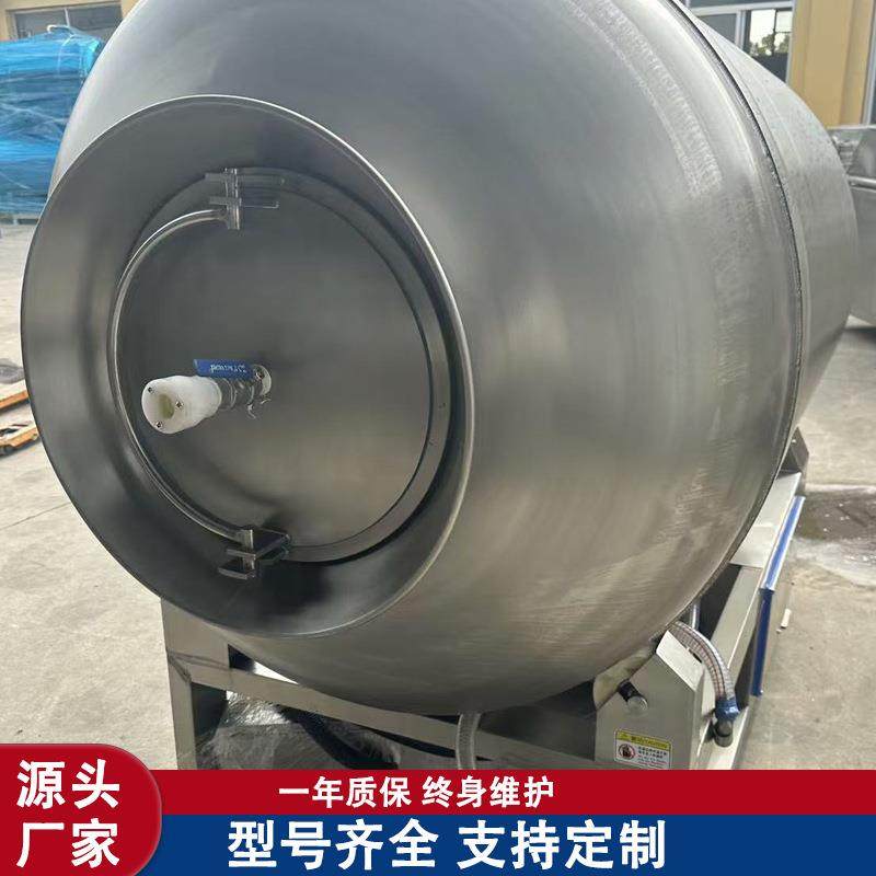 商用不锈钢真空滚揉机肉类真空滚揉腌制机液压式变频滚揉机设备,淘宝优惠券,粉丝福利购,淘宝优惠卷