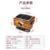 Source Factory Commercial Desktop Japanese Wooden Frame 10 Single Cylinder 9 Grid Electric Oden Cooking Machine String and Grid Cooking Pot