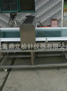 -8500型食品全金属检测机 制作3米长度机身在线金属检测机皮带
