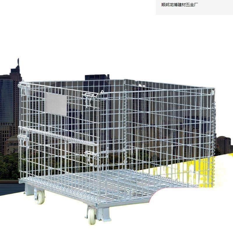 仓储笼折叠铁框仓库笼蝴蝶笼物流台车周转箱铁笼仓库货架储物笼.,淘宝优惠券,粉丝福利购,淘宝优惠卷