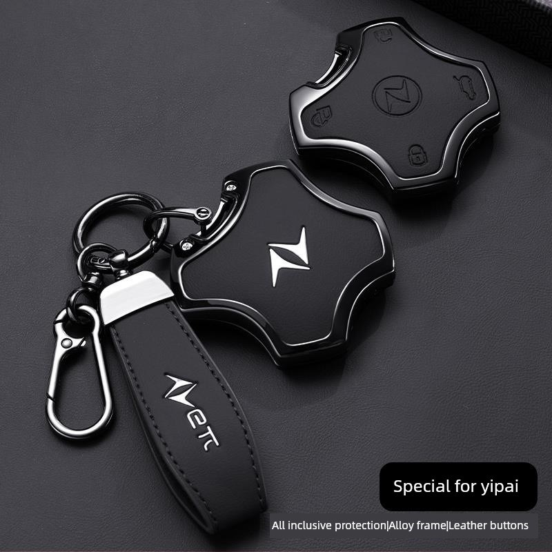 2025新款东风奕派007q钥匙套008e派eπ专用pro增程版max金属壳扣 - 图0