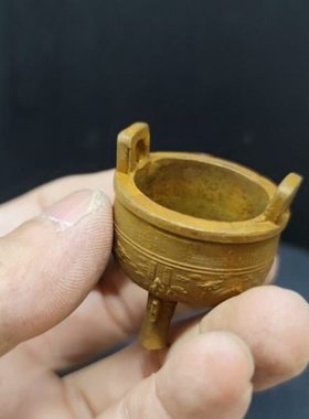 纯铜香炉袖珍迷你线香炉家用室内檀香炉小号香薰炉香插香底座焚香