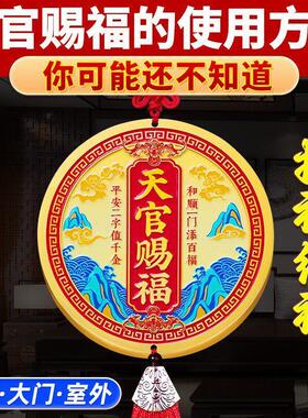 挂件客厅挂画大门对邻居卧室门入户门乔迁金属挂件铜