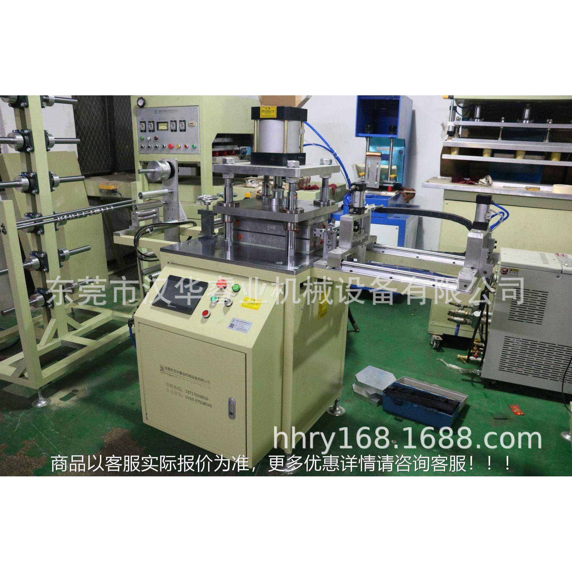 高波自拉3料机 自动送料拉料PVC动成型机 PC相册内页周自V动拉料,淘宝优惠券,粉丝福利购,淘宝优惠卷