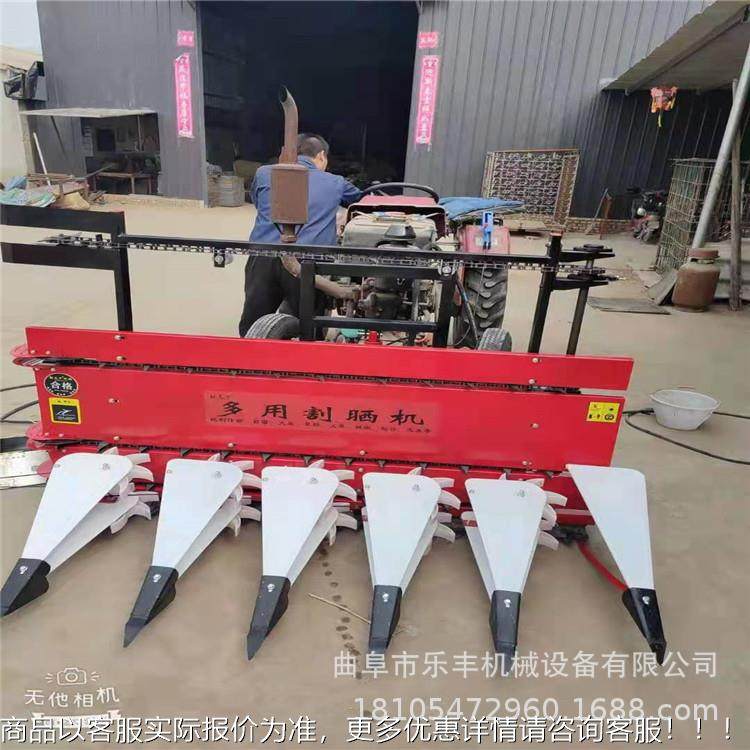 手推式1.ERW米2 割晒机稻类麦小类型收割机 夏枯草割倒机,淘宝优惠券,粉丝福利购,淘宝优惠卷
