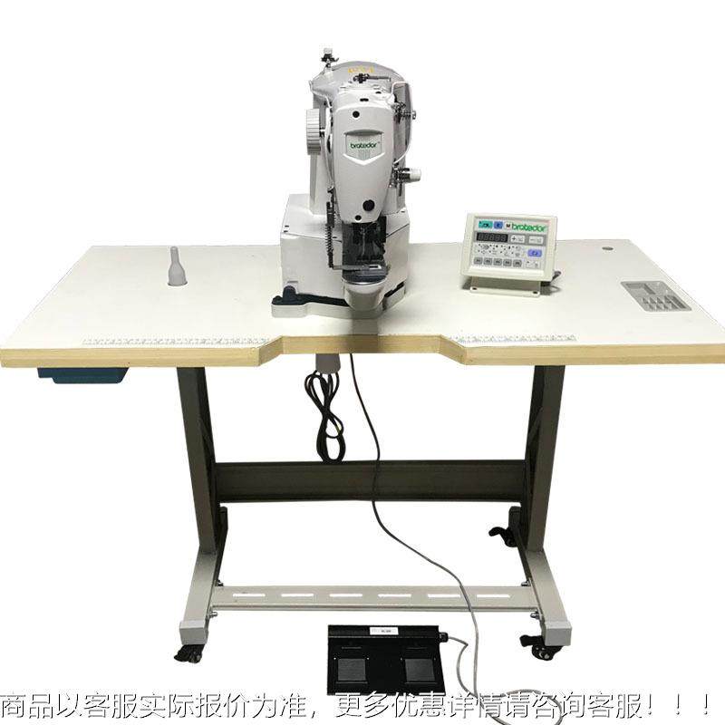 机兄牌1迪900电脑打结电脑套结机1900机电子打枣全自动加固缝纫机,淘宝优惠券,粉丝福利购,淘宝优惠卷