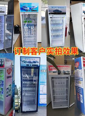衡雪学生牛奶饮料加热柜冷暖两用保温柜商用超市展示柜外卖加热箱