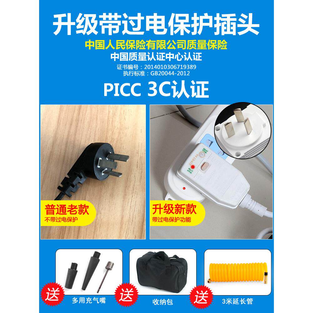 220v double-cylinder electric inflator household high-pressure small car inflator car tire inflator