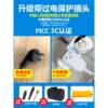 220v double-cylinder electric inflator household high-pressure small car inflator car tire inflator