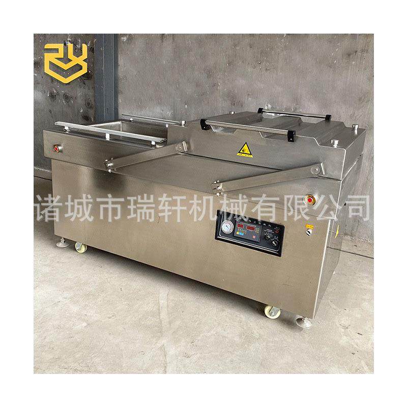 直销花生红枣真空包装机 食品双室真空包装机 海螺真空包装机商用,淘宝优惠券,粉丝福利购,淘宝优惠卷