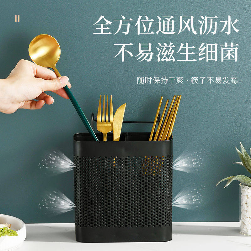 304不锈钢筷子筒厨房挂式筷子笼方形沥水架防霉沥水筒家用收纳盒,淘宝优惠券,粉丝福利购,淘宝优惠卷