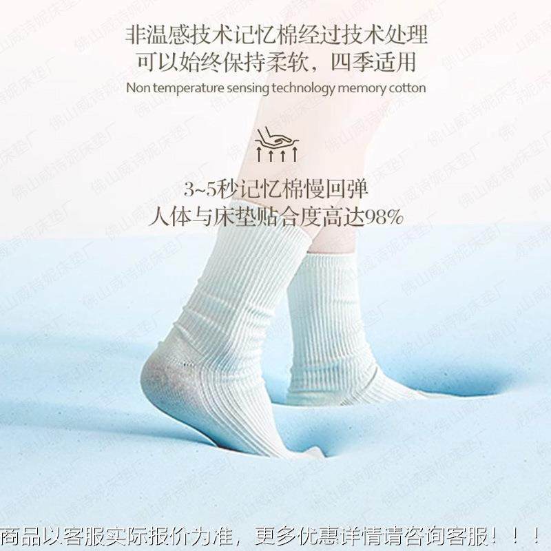 席梦乳614胶家用床垫酒店民驼软思硬羊毛毛迷你独立弹簧黄宿麻椰,淘宝优惠券,粉丝福利购,淘宝优惠卷