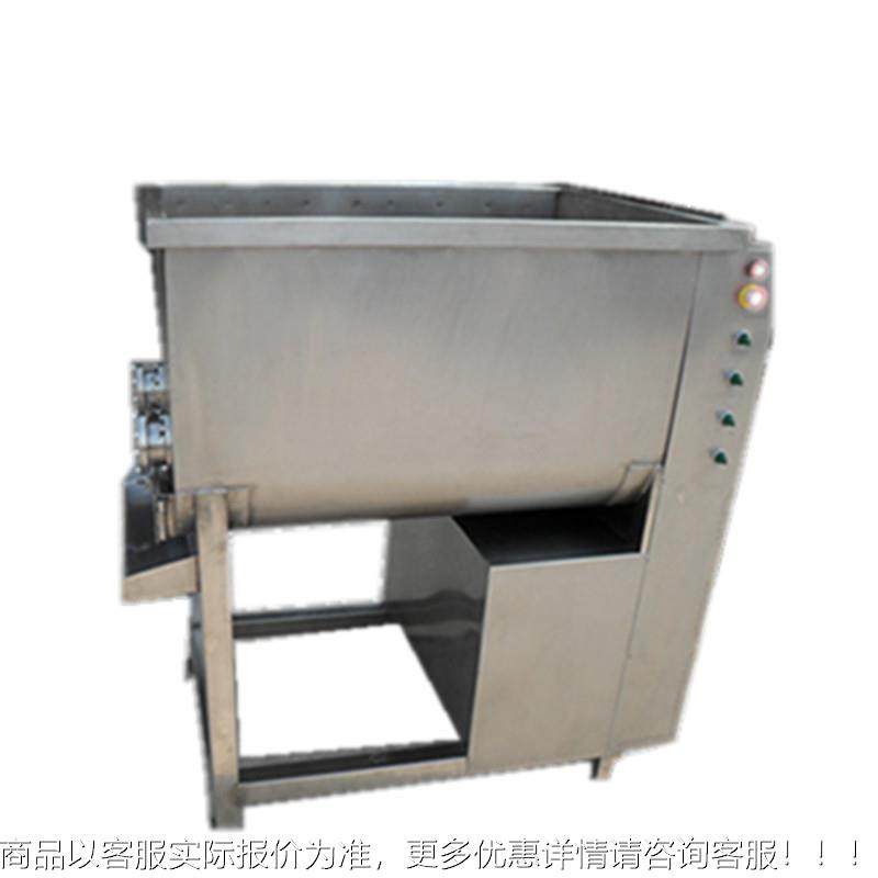 ·厂供销好用的全不锈钢片切机，肉类切鲜片机，QP-300冻家肉肉切,淘宝优惠券,粉丝福利购,淘宝优惠卷