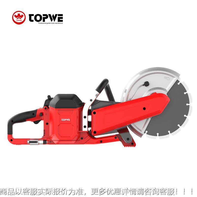 大功手路提切割尘机混泥率土切割锯马石材无开墙OPF切墙壁线槽电,淘宝优惠券,粉丝福利购,淘宝优惠卷