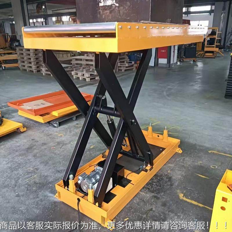 搬运车升降平AAL台车滚筒滚珠台型面液压平台电推动降机小升平板,淘宝优惠券,粉丝福利购,淘宝优惠卷