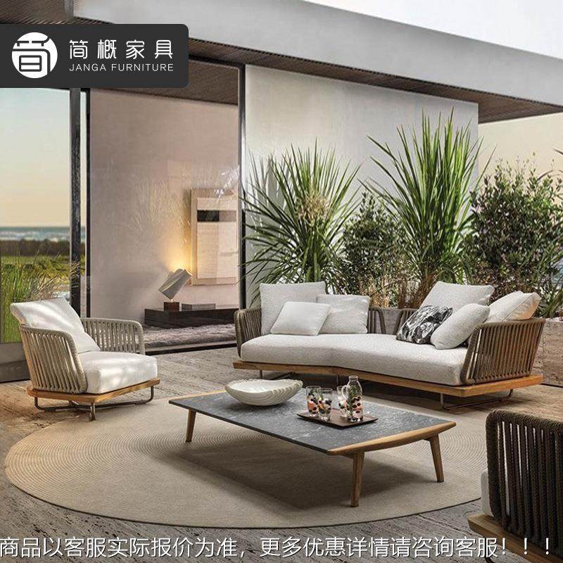 欧户外家具院别花墅440园民宿沙发室外露天藤椅度假北村露台藤沙,淘宝优惠券,粉丝福利购,淘宝优惠卷