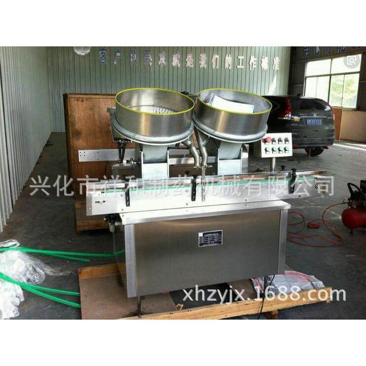 供应SP500双盘升级款半自动胶囊数粒机糖果药片数片机制药装瓶机,淘宝优惠券,粉丝福利购,淘宝优惠卷