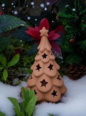 手工红陶耶诞树摆件灯星星镂空陶瓷气氛灯生日ins风桌面装饰耶诞