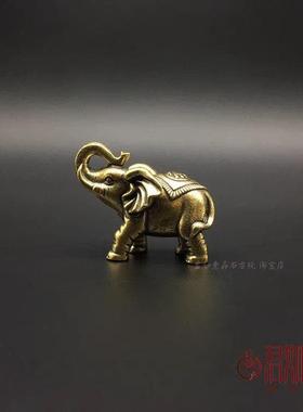 实心铜大象一对 全铜福象摆件迷你可爱铜大象小铜象纯铜桌面摆件