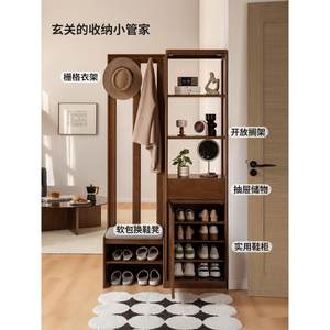 源氏木语实木玄关柜鞋柜一体客厅现代简约储物柜橡木入户屏风隔断